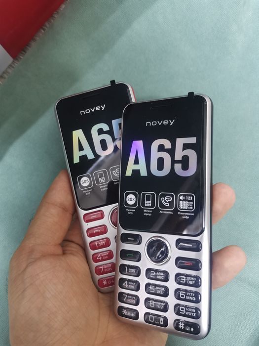 Novey A65 New Super Skidka+Garantiya