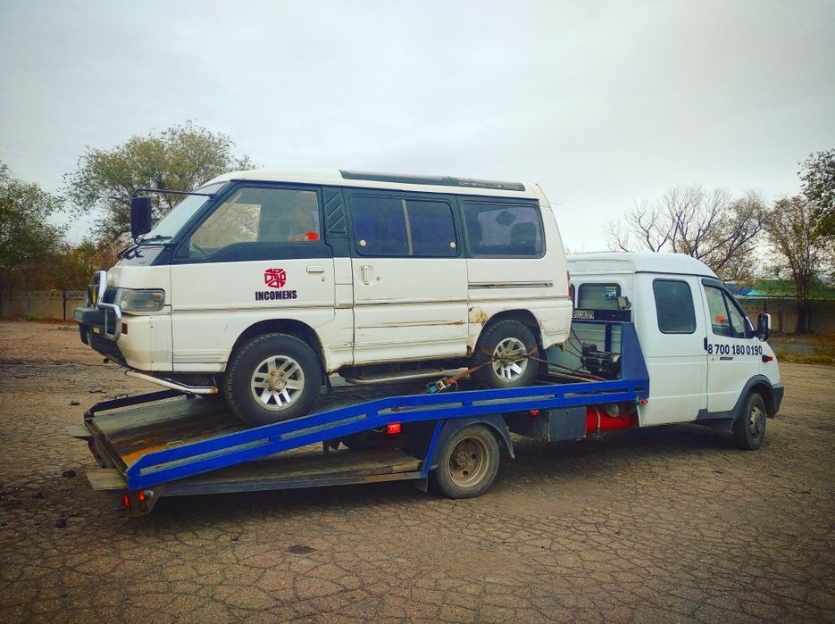 Эвакуатор быстро Караганда,межгород автовоз