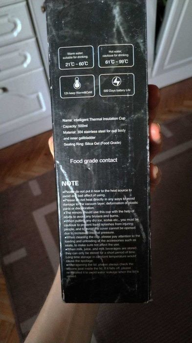 Термос с датчиком температуры 500мл