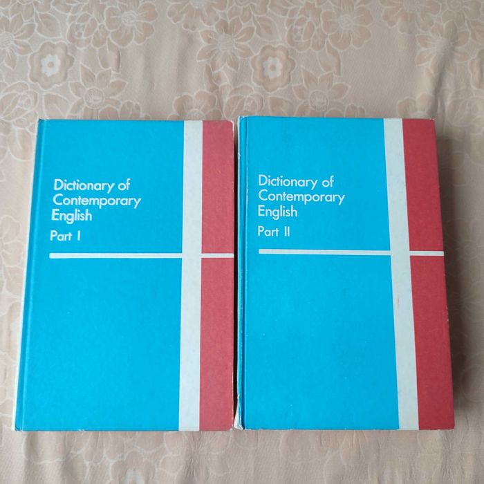 Речници и разговорници. Английски, немски, турски, гръцки,