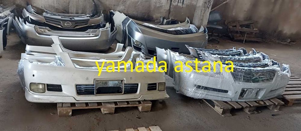 Бампер передний бампер задний