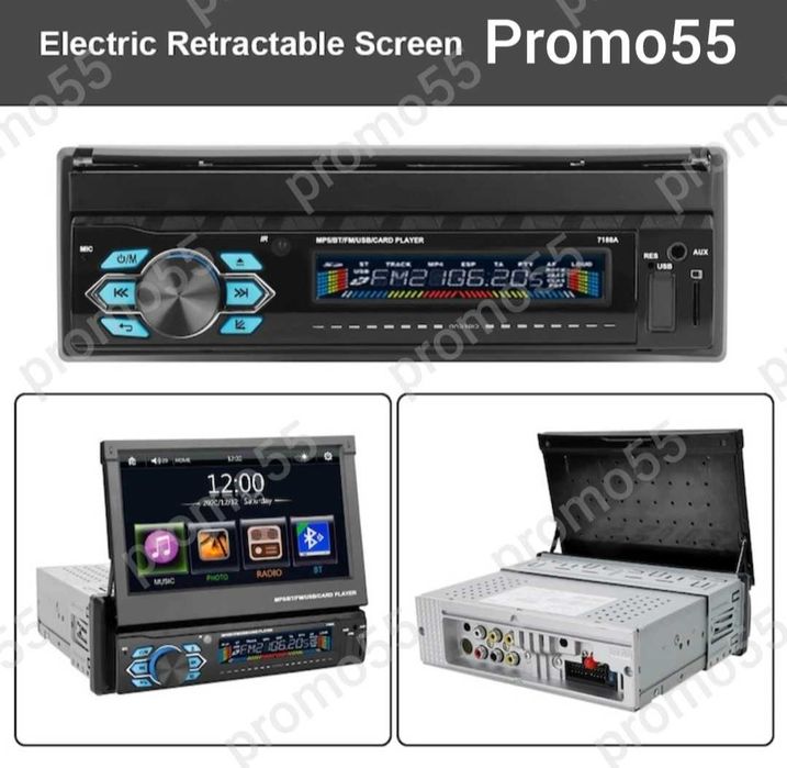 Мултимедия за Автомобил MP5 7” ,1 din, bluetooth, Камера, Дистанционно