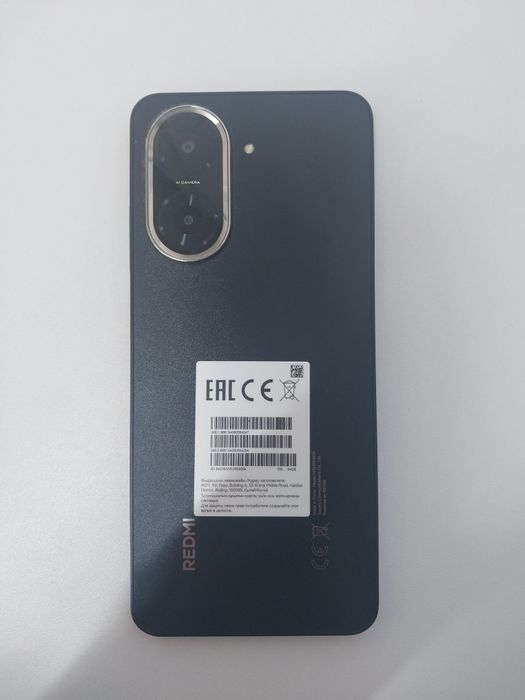 Продам или Обменяю Redmi A5 Редми А5