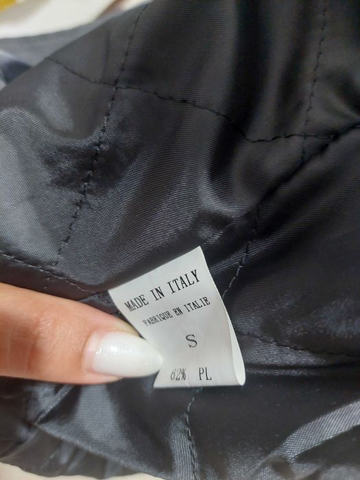 Продавам късо палто