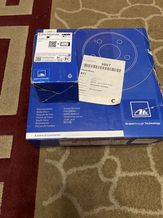 Discuri si placute frană fată Logan 1