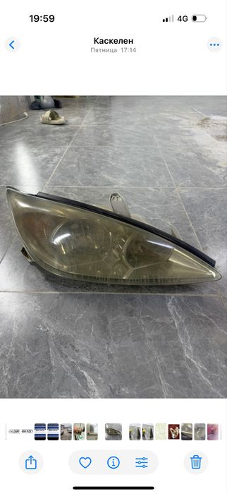 Полировка Автомобиля