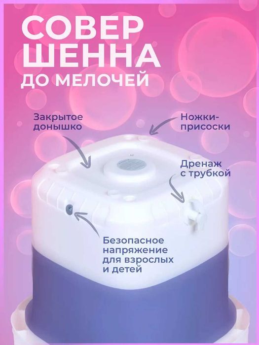 Стиральная машина мини складная 12 л, высокая емкость