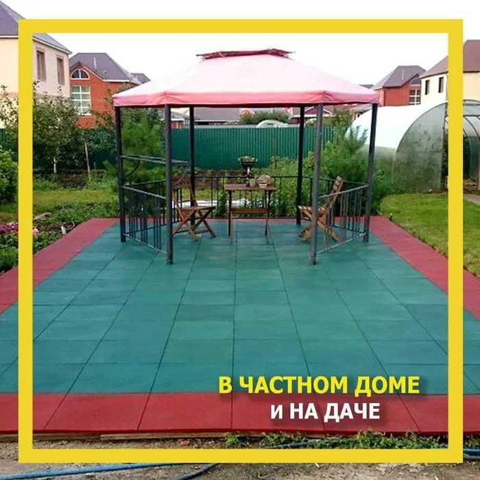 Резиновая Покрытие для террасы