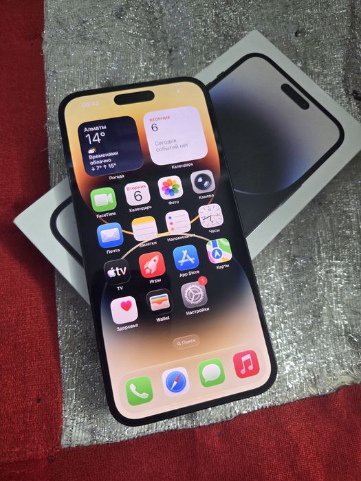 Iphone 14 Pro Max 512gb