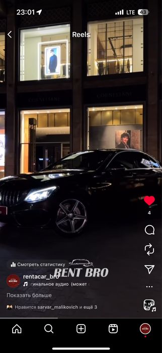 Прокат авто, RENT A CAR, avto ijara