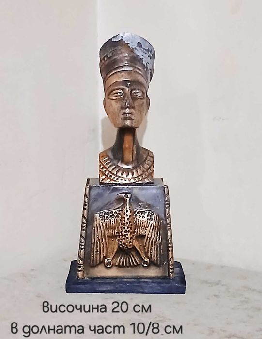 Разни старинни неща