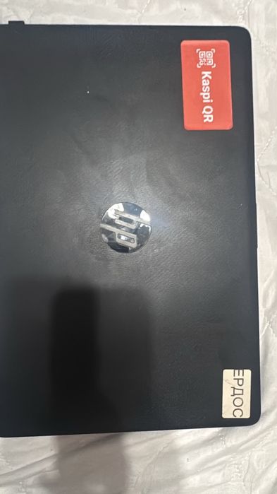 Ноутбук hp офисный