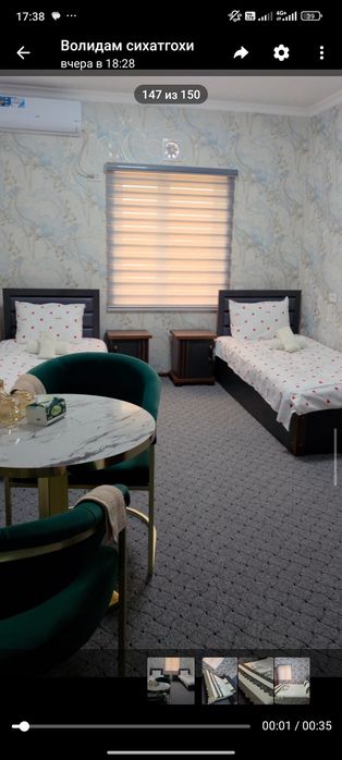 Arzon hostel,massaj ba baseun hizmati