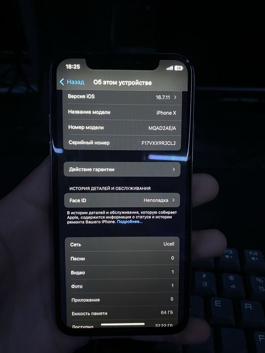 Ihone x 64gb sotiladi