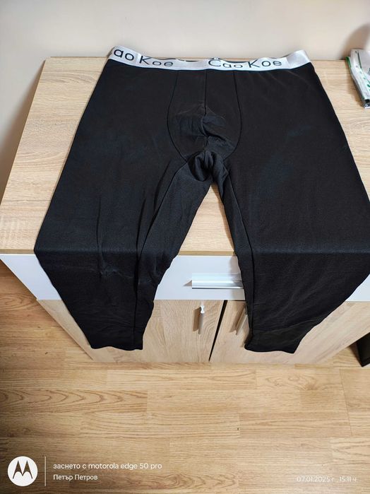 Термо бельо чисто ново