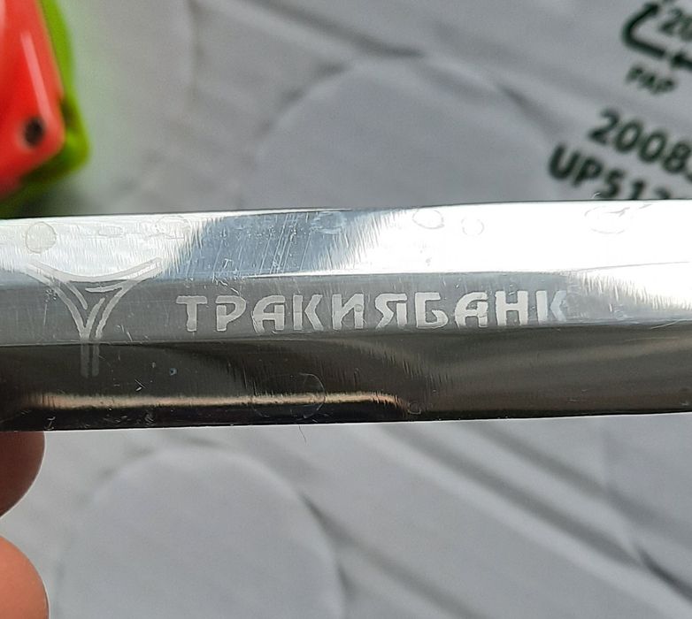 Нож български никилиран