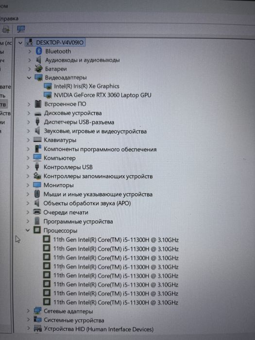 Продам asus tuf gaming f15