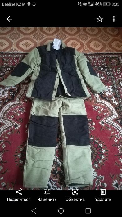 Зимняя сварочная спецодежда