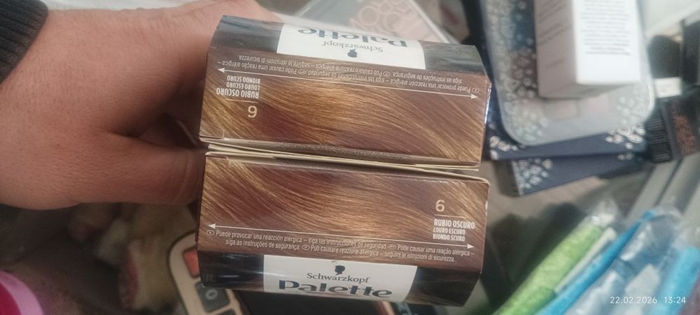 Краска для волос полет оригинал в Сагдиана ориентировочно 29 школа.