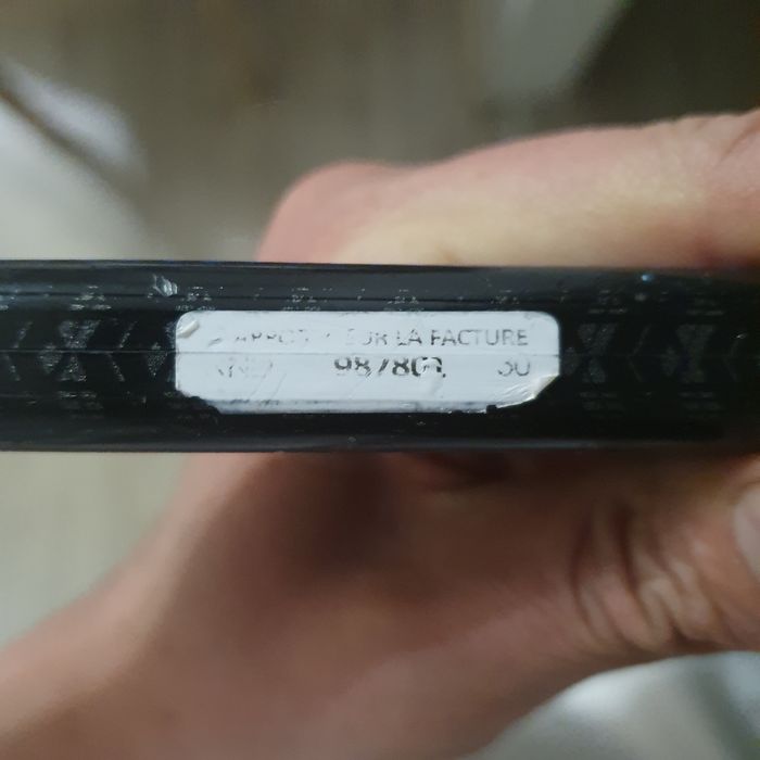 Клюшка для 6-7лет