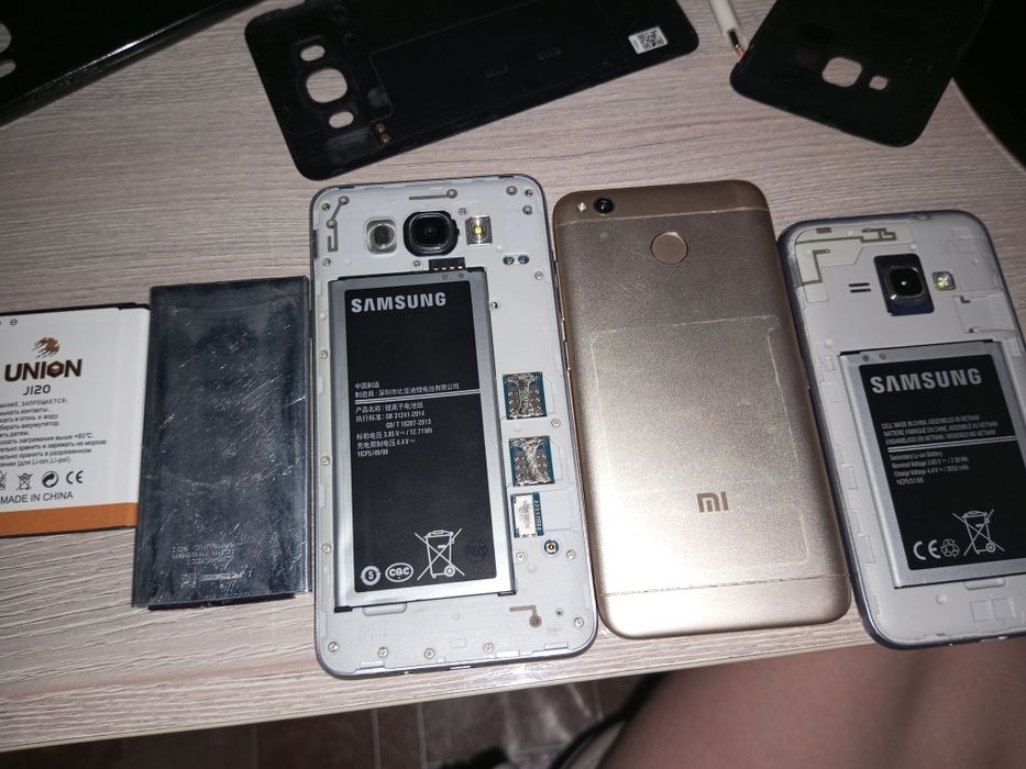 Телефоны не рабочие