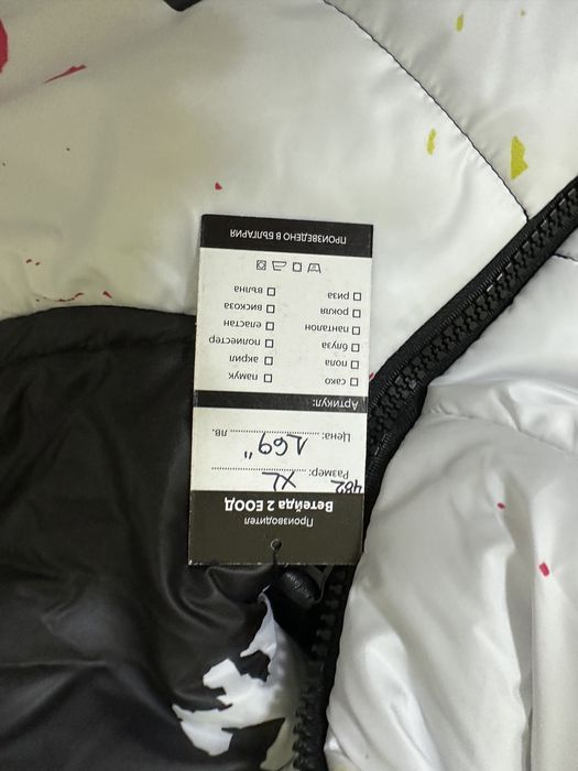 Дамски елек veteida