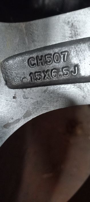Диски с резиной на 15