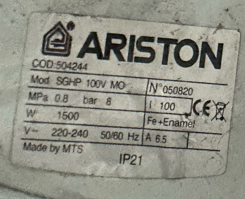 Ariston 100 литр Аристон