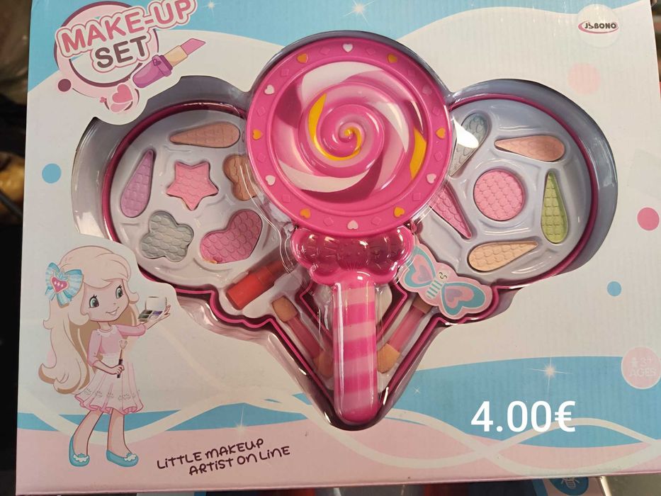 Намалени играчки