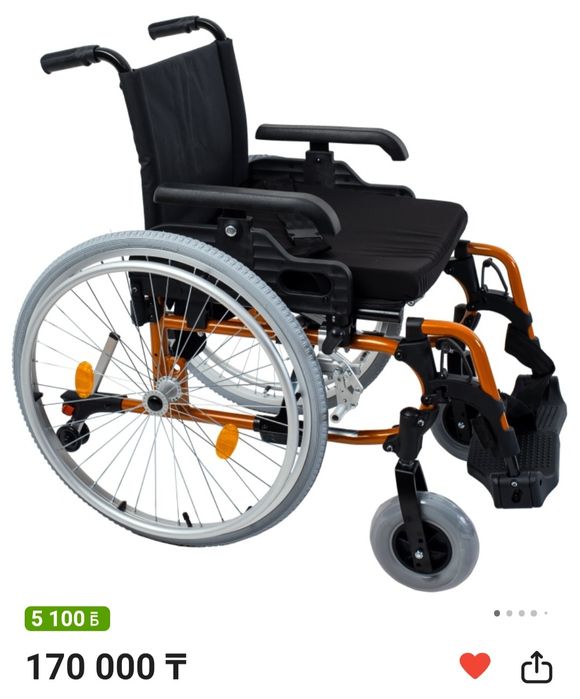 Инвалидная коляска,новая