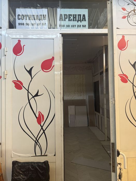 Продажа магазина