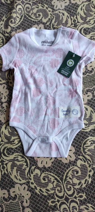 Lot hainute noi bebelus 0-4 luni