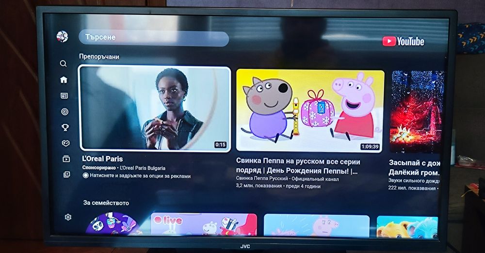 Смарт телевизор jvc lt-32vh5905 led 32.0 ", 81.0 см