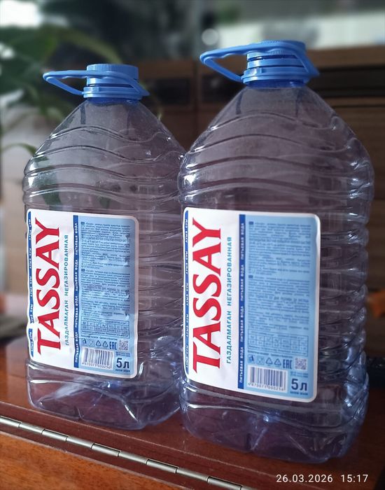 Продам  бутылки  5 литровые