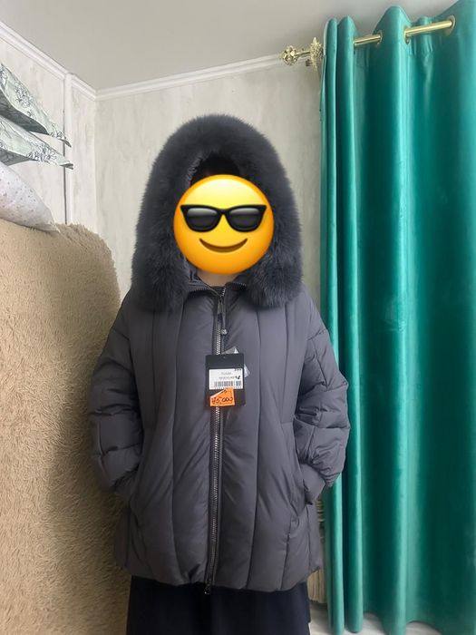 Куртка и дубленка