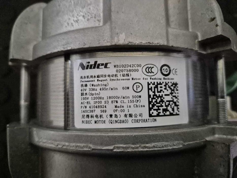 Motor masina de spalat Candy WB102D42C00 / R20