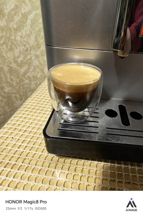 Melitta Caffeo Passione