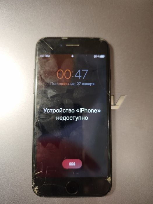 Iphone 7 чёрного цвета