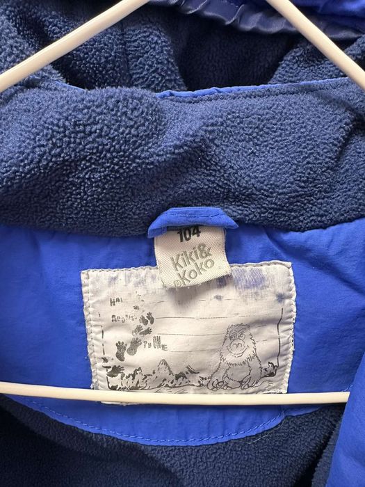 Ски екип за момче