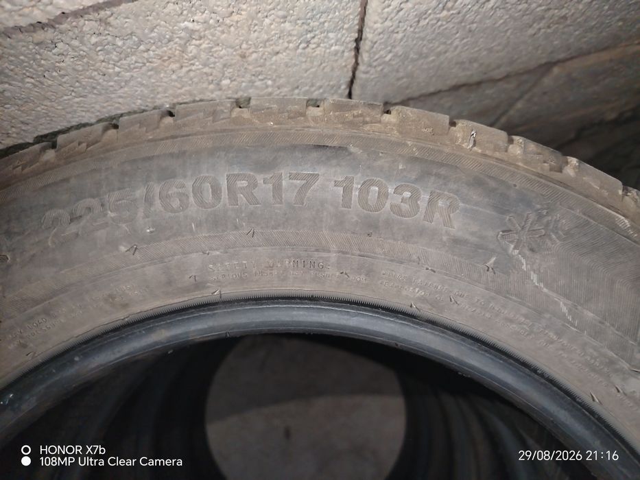 Шина Балон 225-60-R17