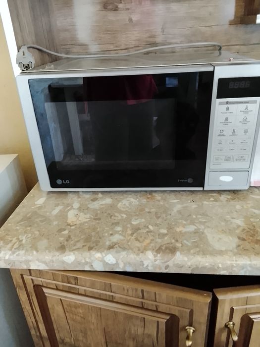 Mikravolnivka arzonga sotiladi