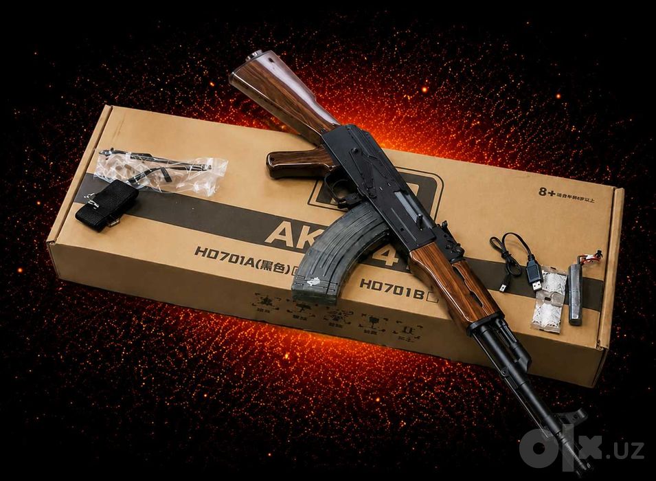 Автомат Орбибольный AK47