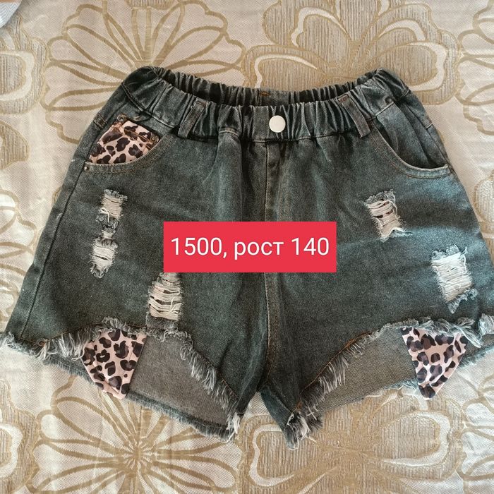 Разгрузка гардероба