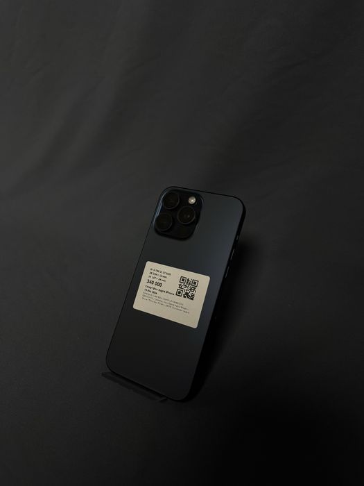 Iphone 15 pro max /baitime•0.0.12