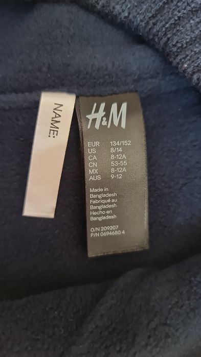 Продам детскую одежду