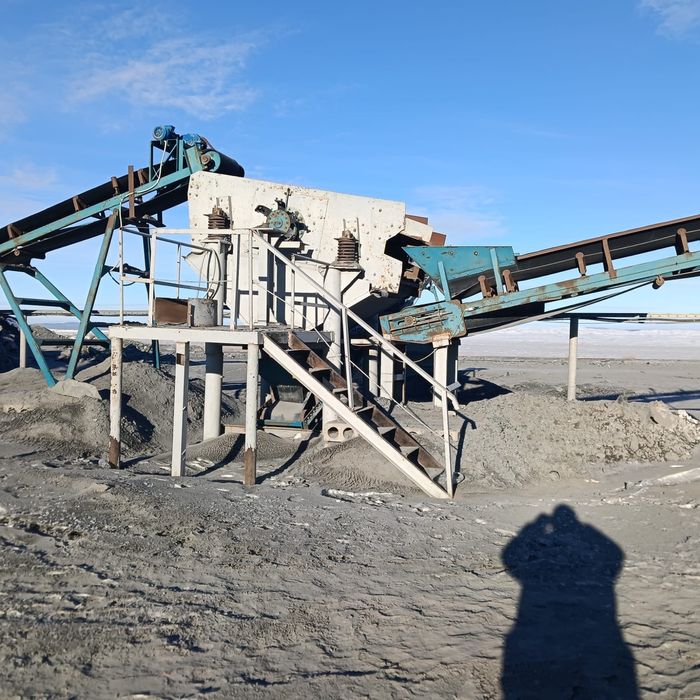 Сортировочный Комплекс