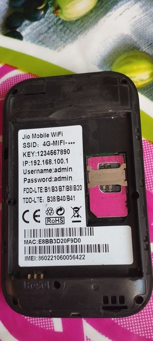 Продам роутер(модем)