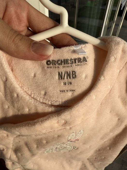 Дрехи Mayoral Next Orchestra