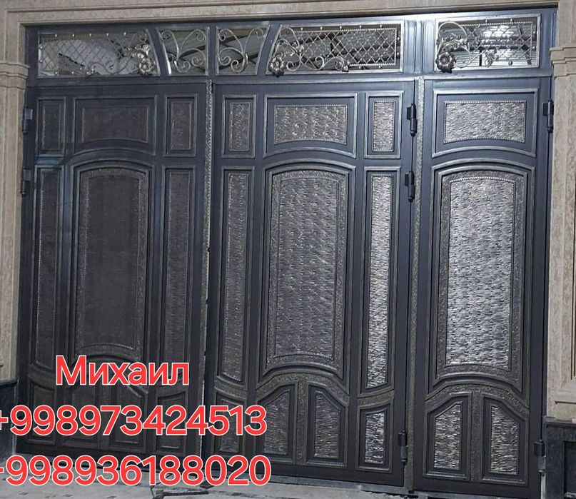 ворота новые в срок .