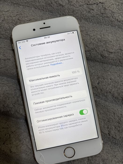 iphone 6s ОПИСАНИЕ